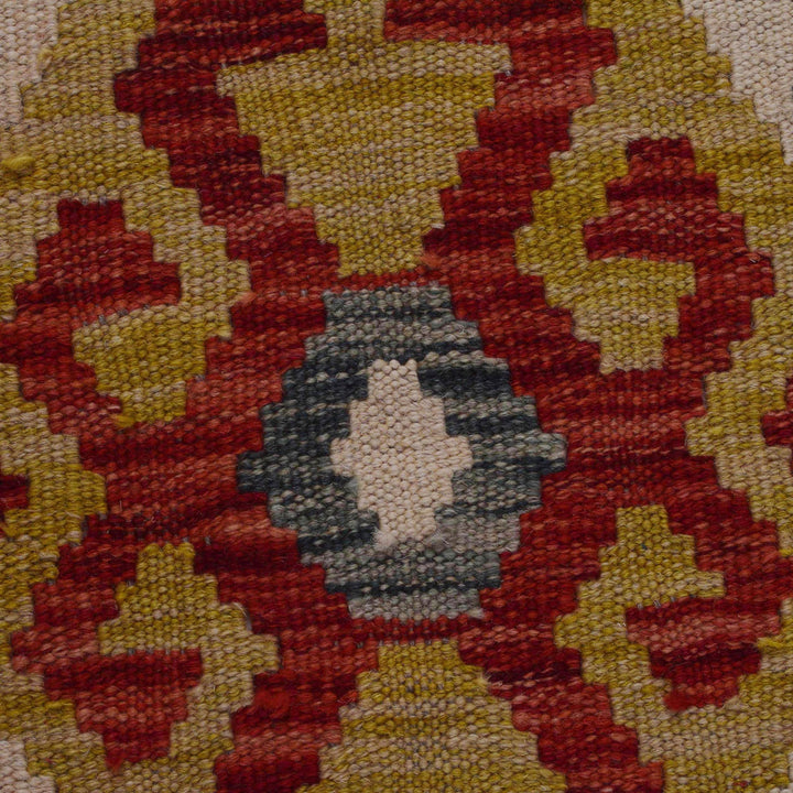 Short Chobi Kilim Runner 1' 7" x 4' 11" - No. AL97604