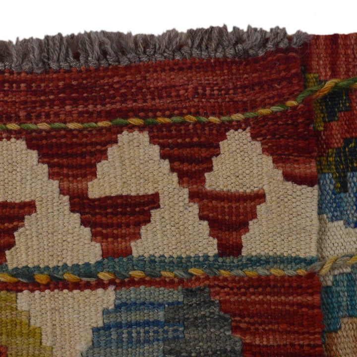 Short Chobi Kilim Runner 1' 7" x 4' 11" - No. AL97604
