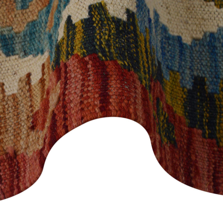 Short Chobi Kilim Runner 1' 7" x 4' 11" - No. AL97604