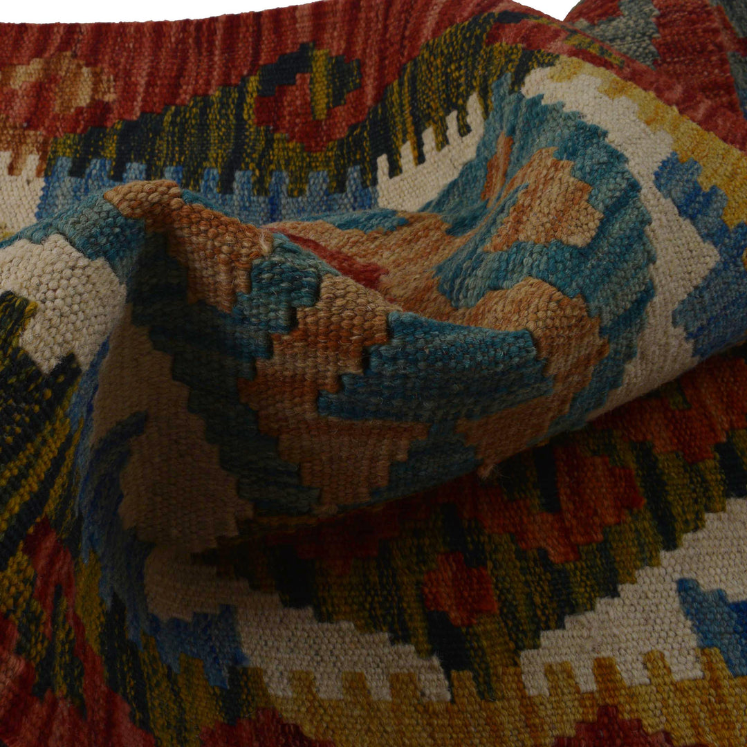 Short Chobi Kilim Runner 1' 7" x 4' 11" - No. AL33435