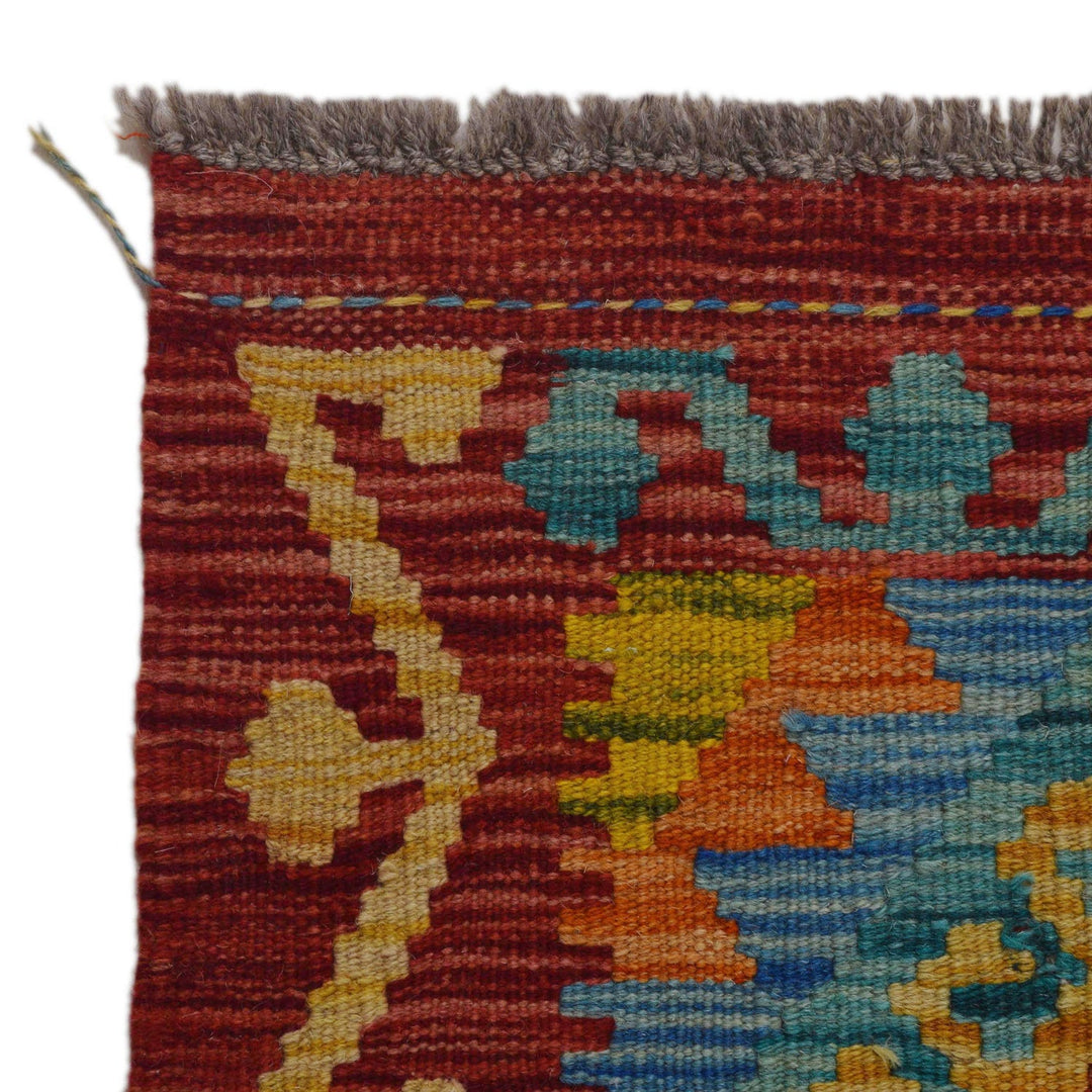 Handmade Afghan Vegetable Kilim Runner 1' 11" x 4' 11" - No. AL87225