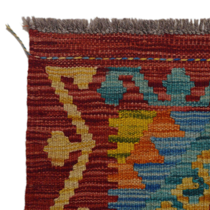 Handmade Afghan Vegetable Kilim Runner 1' 11" x 4' 11" - No. AL87225