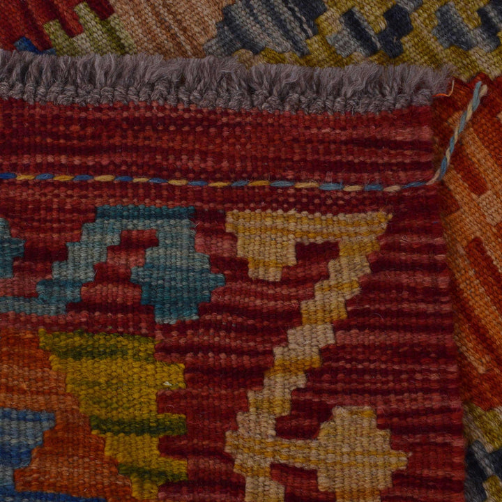 Handmade Afghan Vegetable Kilim Runner 1' 11" x 4' 11" - No. AL87225