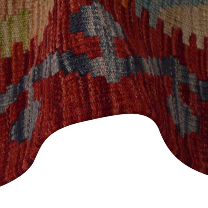 Handmade Afghan Vegetable Kilim Runner 1' 11" x 4' 11" - No. AL87225