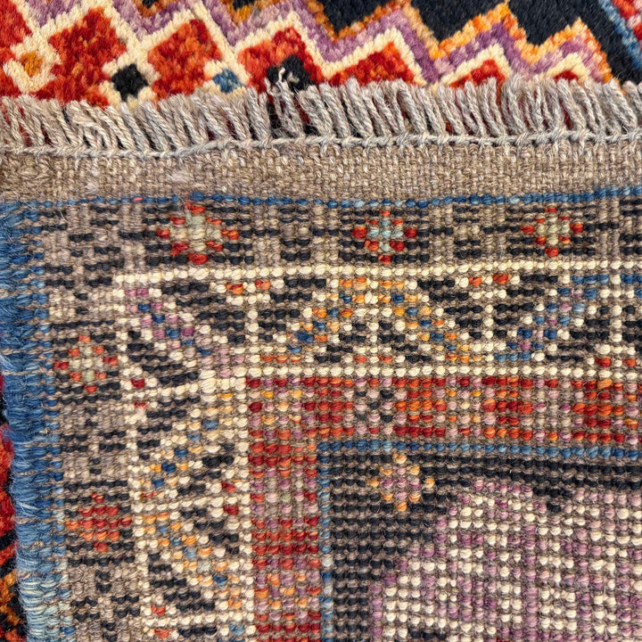Red Afghan Oriental Rug 3' 1" x 4' 9" Hand-Knotted field