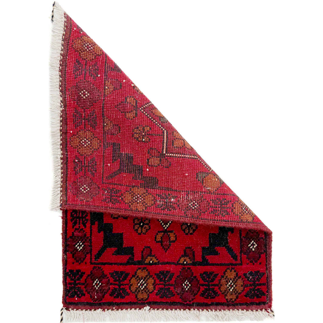 Red Afghan Doormat Rug 1' 5" x 2' 0" Hand-Knotted | No. AL687928