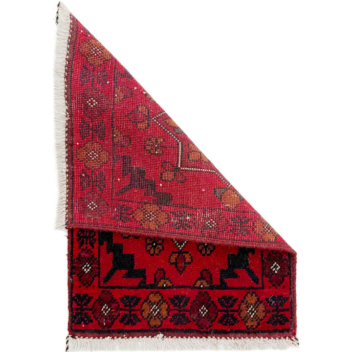 Red Afghan Doormat Rug 1' 5" x 2' 0" Hand-Knotted | No. AL687928