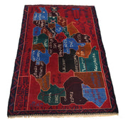 Handmade Picture Area Rug 2' 9" x 4' 5" - No. AL99511
