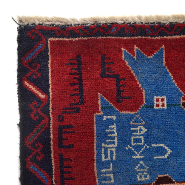 Handmade Picture Area Rug 2' 9" x 4' 5" - No. AL99511