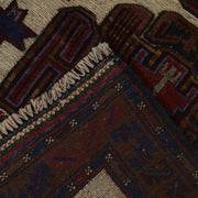Traditional Baloch Rug 2' 11" x 4' 7" - No. AL78829