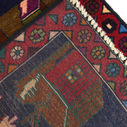 Handmade Pictorial Carpet 2' 8" x 4' 7" - No. AL75244