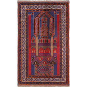 Hand Knotted Prayer Rug 2' 9" x 4' 9" - No. AL77011