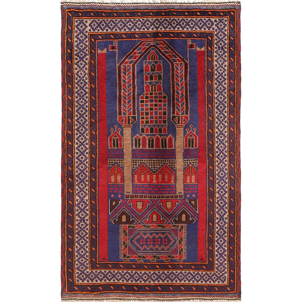 Hand Knotted Prayer Rug 2' 9" x 4' 9" - No. AL77011