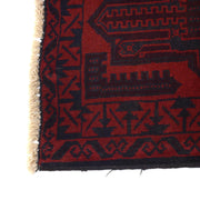 Tribal Baloch Rug 2' 9" x 4' 3" - No. AL24835