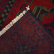 Tribal Baloch Rug 2' 9" x 4' 9" - No. AL48113