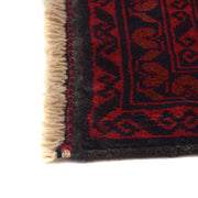Red Color Baluchi Rug 2' 11" x 4' 8" - No. AL41908