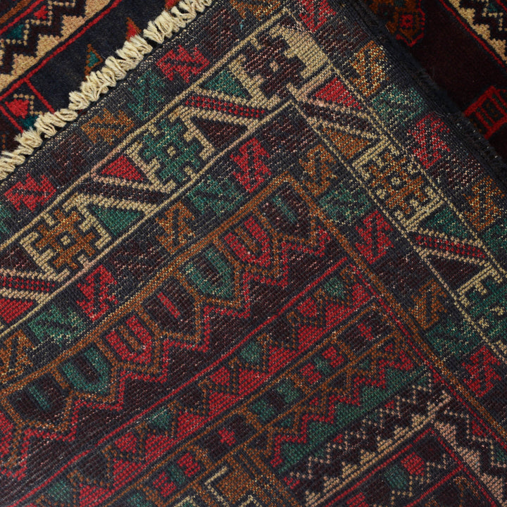 Afghan Prayer Rug 2' 10" x 4' 7" Hand-Knotted border
