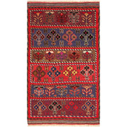 Hand Knotted Baluchi Rug 2' 11" x 5' 0" - No. AL48192