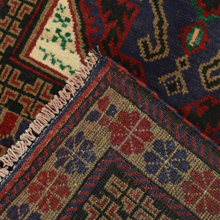 Afghan Prayer Rug 2' 8" x 4' 4" Hand-Knotted border