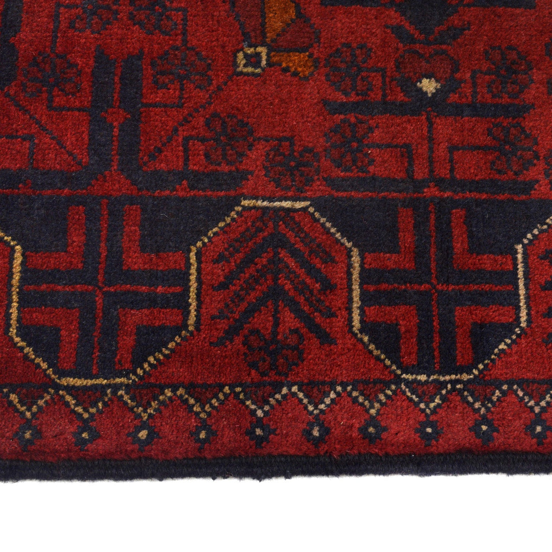 Short Area Runner Rug 2' 7" x 6' 4" - No. AL22043