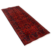 Short Area Runner Rug 2' 7" x 6' 4" - No. AL22043