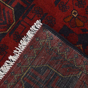 Short Area Runner Rug 2' 7" x 6' 4" - No. AL22043