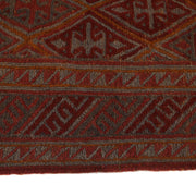 Handmade Mushwani Carpet 4' 11" x 6' 6" - No. AL61137