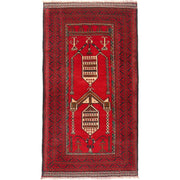 Red Color Prayer Rug 2' 8" x 4' 10" - No. AL24044