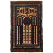 Beige Color Prayer Rug 2' 9" x 4' 6" - No. AL42534
