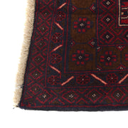 Baluch Short Rug 4' 2" x 6' 1" - No. AL71747