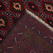 Baluch Short Rug 4' 2" x 6' 1" - No. AL71747