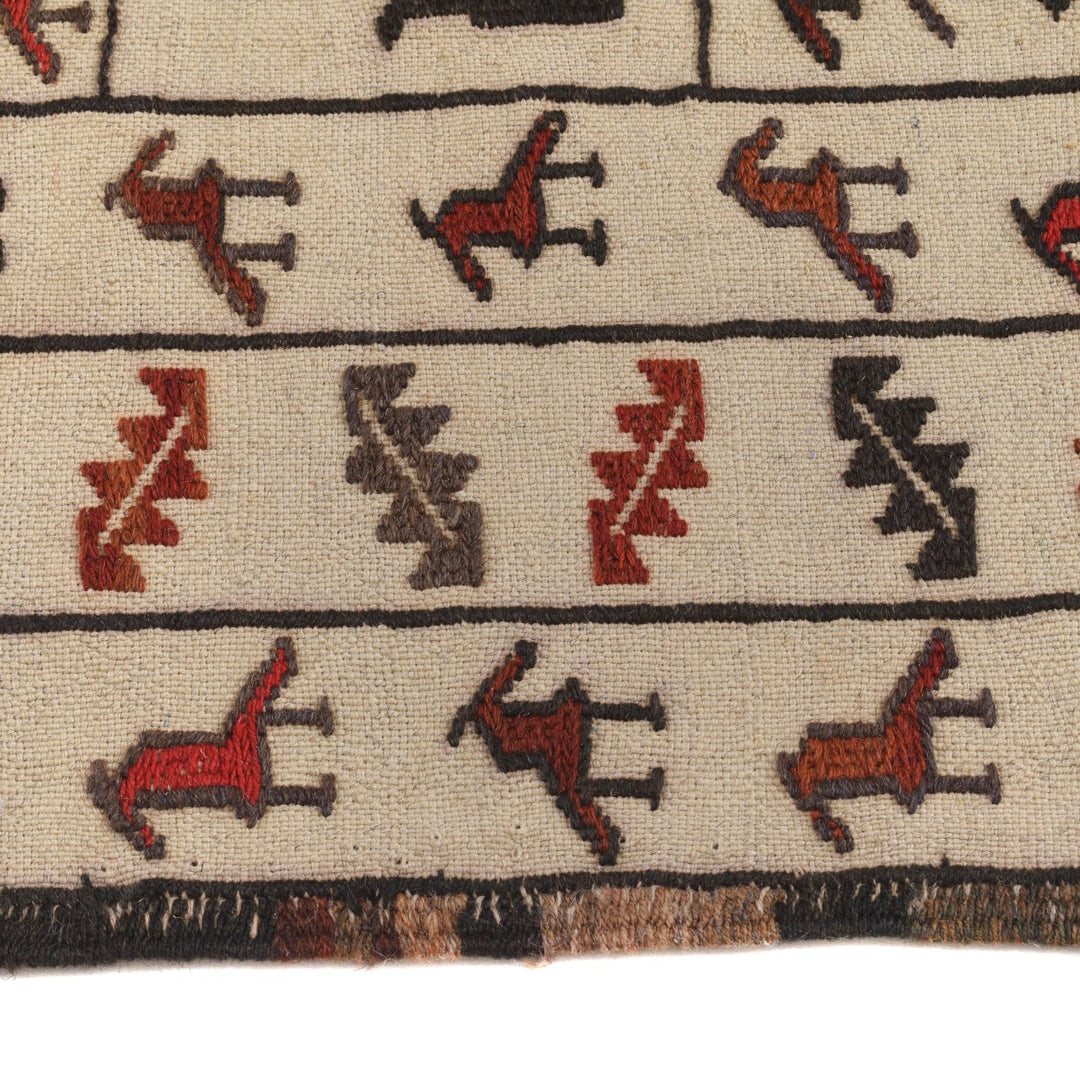 Handmade Soumak Kelim 4' 1" x 6' 6" - No. AL53855