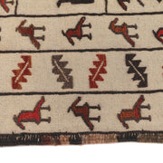 Handmade Soumak Kelim 4' 1" x 6' 6" - No. AL53855