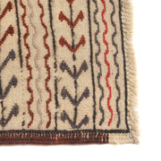 Handmade Soumak Kelim 4' 1" x 6' 6" - No. AL53855