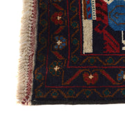 Handmade Pictorial Carpet 2' 8" x 4' 7" - No. AL25228