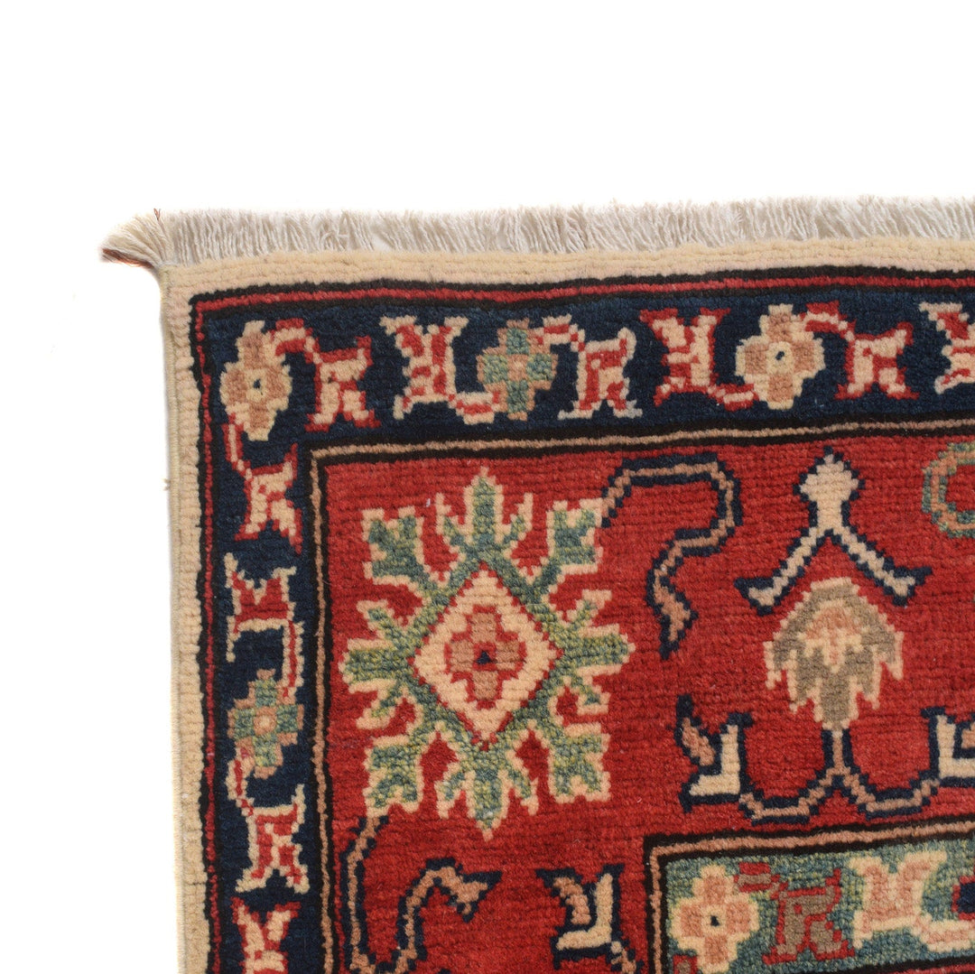 Beige Afghan Kazak Rug 4'10" x 6'10" Hand-Knotted | No. AL47980