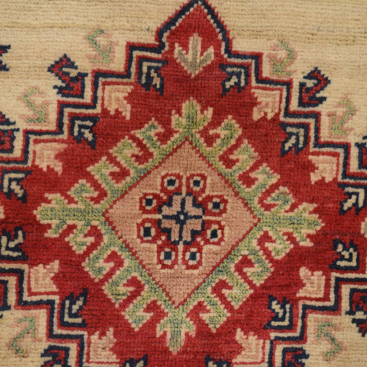 Beige Afghan Kazak Rug 4'10" x 6'10" Hand-Knotted | No. AL47980