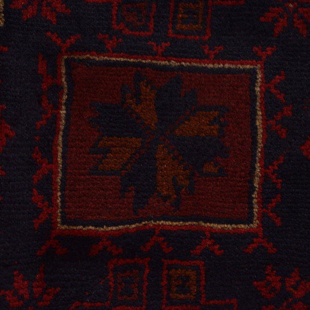 Afghan Khal Mohammadi Rug 8' 5" x 10' 11" - No. AL19752