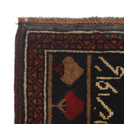 Handmade Picture Area Rug 2' 11" x 4' 6" - No. AL33932