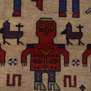 Hand Made Animal Pictorial Area Carpet  3' 1" x 4' 11" - No. AL23997