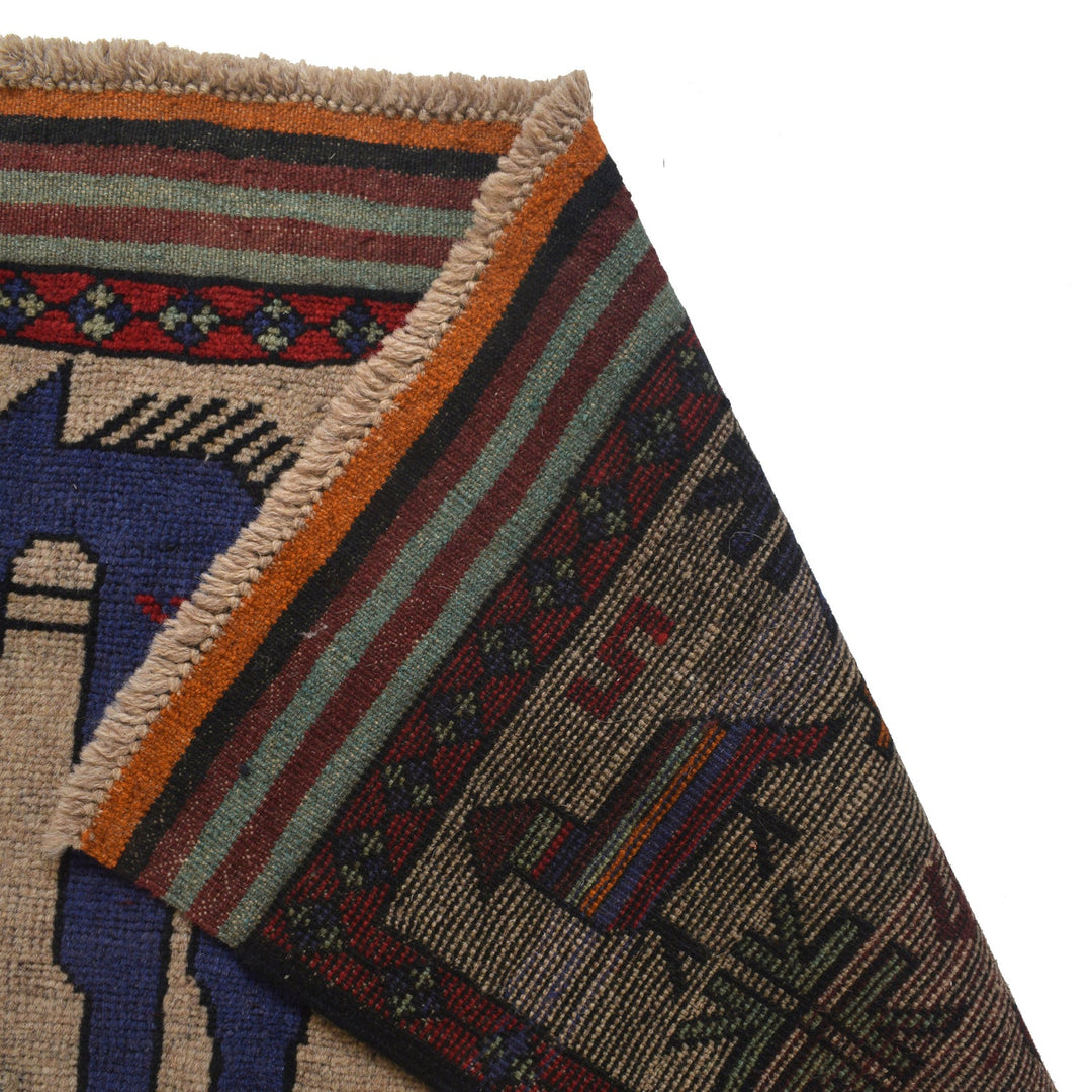 Hand Made Animal Pictorial Area Carpet  3' 1" x 4' 11" - No. AL23997