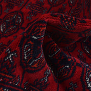 Oriental Bukhara Area Runner Rug 2' 9" x 5' 6" - No. AL15168