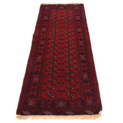 Oriental Bukhara Area Runner Rug 2' 7" x 6' 3" - No. AL99971