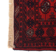 Oriental Bukhara Area Runner Rug 2' 7" x 6' 3" - No. AL99971