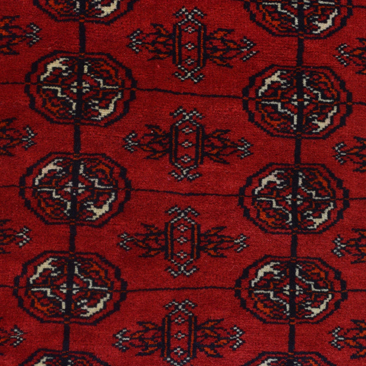 Oriental Bukhara Area Runner Rug 2' 7" x 6' 3" - No. AL99971