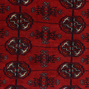 Oriental Bukhara Area Runner Rug 2' 7" x 6' 3" - No. AL99971