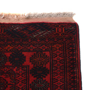 Dark Red Bokhara Runner Rug 2' 8" x 6' 1" - No. AL88760