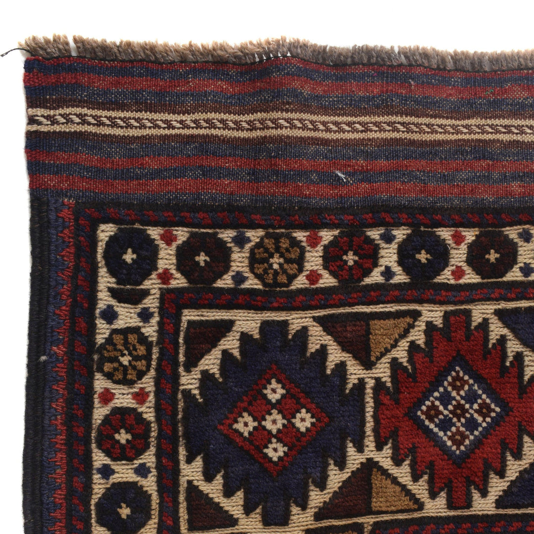 Handmade Barjista Kilim Rug 4' 5" x 5' 12" - No. AL41573