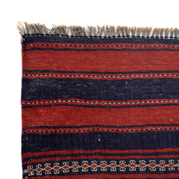 Afghan Laghari Kilim 4' 9" x 7' 3" - No. AL96434