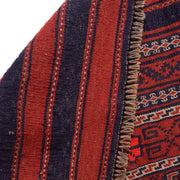 Afghan Laghari Kilim 4' 9" x 7' 3" - No. AL96434